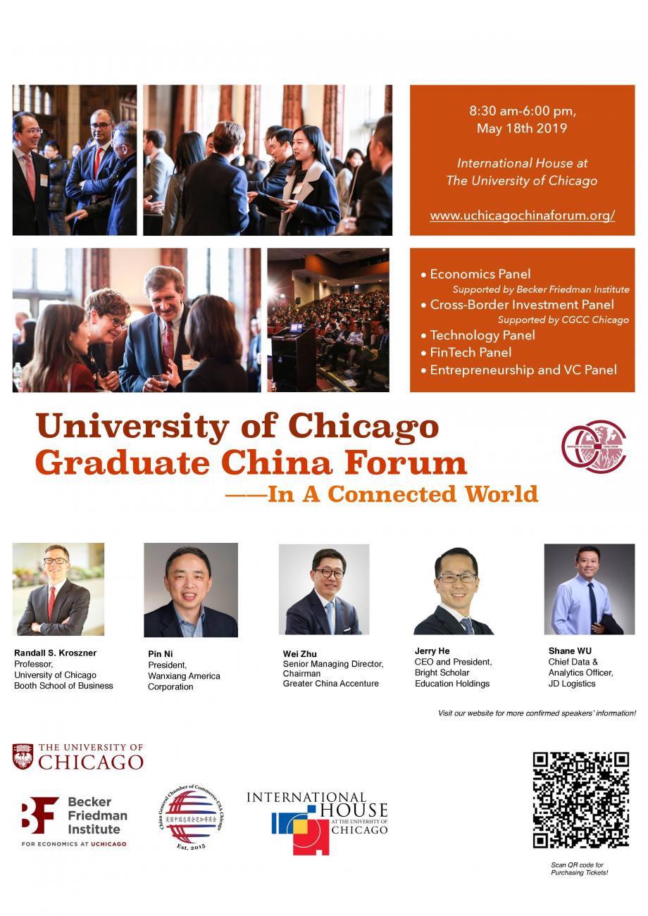 Please visit https://www.uchicagochinaforum.org/ for more information.