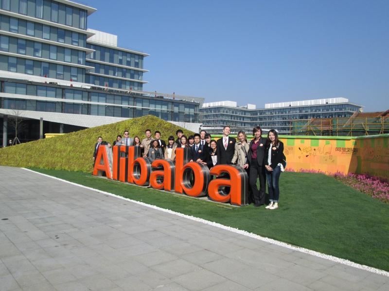 The China group at Alibaba headquarters in Hangzhou.  